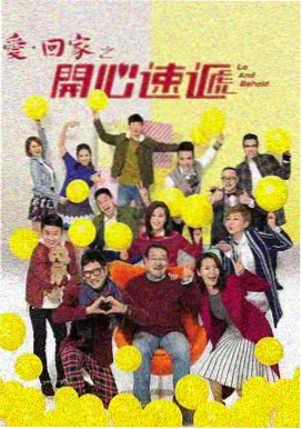欧美悬疑连续剧在线观看